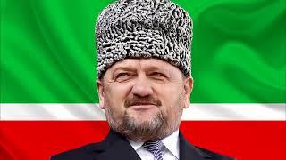 Solo in Chechnya - a State Within a State