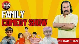 One Man Show || The Best Family Comedy Show in Pakistan || Roze News