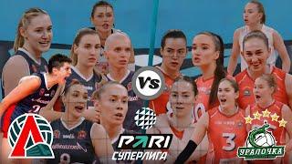 Lokomotiv kaliningrad Vs Uralochka NTMK Volleyball Highlights Women's Pari Super League 15/11/2024