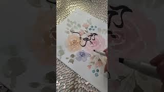 Art By Hanan #drawing #art #shorts #calligraphy #arabiccalligraphy #viral #trending