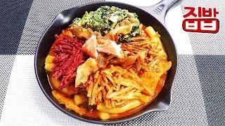 바삭한 야채튀김을 4가지나 맛있는 떡볶이 위에!!! 강식당2 꽈뜨로 튀김 떡볶이