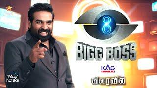 ஆட்டம் ஆரம்பம்  Promo 2 - Bigg Boss 8 Tamil | New Theme - People Choice | Vijay TV Contestants