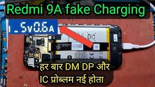 Redmi 9A Fake Charging Problem Solution