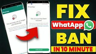 whatsapp banned my number solution | how to fix this account can no longer use whatsapp business