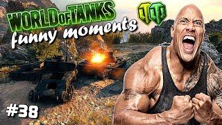 World of Tanks RNG #38  WOT Funny Moments