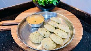 Rava Idli #soojiidli #soojiidlirecipe #southindianfood #southindianbreakfastrecipe #breakfast