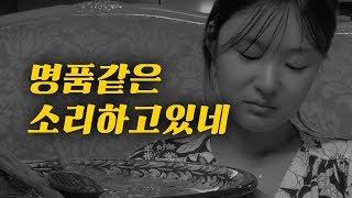 [혼술토크] 명품하울 전문 유튜버의 속마음 l 치유 CHEEU