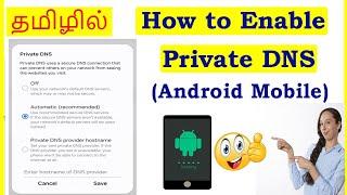 How to Enable Private DNS in Android mobile Tamil | VividTech