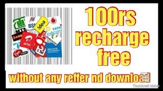 Intermiles 100rs Recharge free without Refer And download