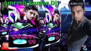 Amresh Kumar DJ