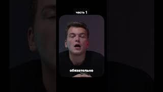 ч.1 Как продлить жизнь водяной агаме? #планетаэкзотики #водянаяагама