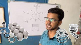 bike ki piston ring ko kase fitting kare ring ki group Kahan kahan rakhe dekhiye