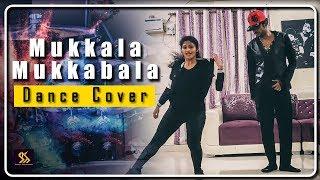 Mukkala Mukkabala Dance Cover - Sandy master | Sandy's Dance Studio