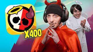 500₾ ჩელენჯი Brawl Stars -ში! *ანგელოზები VS დემონები*