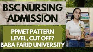 How To Prepare For BSc Nursing Entrance? Baba Farid University PPMET? Best Nursing College Ludhiana?