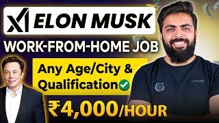 Work From Home Job Jan 2025 | Remote job for all students & Graduates | Any Stream, Age