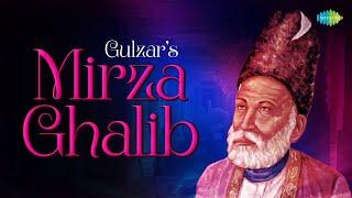 Gulzar's Mirza Ghalib | Jagjit Singh Ghazal | Hazaron Khwahishen Aisi | Aah Ko Chahiye | Sad Ghazal