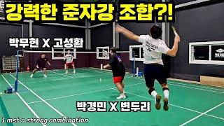 박무현 고성환 진짜 쎕니다 #배드민턴 #배드민턴스매싱 #배드민턴경기 #badminton #bádminton #bulutangkis #배드민턴박무현 #배드민턴준자강 #배드민턴고성환