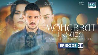 Turkish Drama in Urdu | Never Let Go Episode 39 | Mohabbat Ek Saza | UA1O