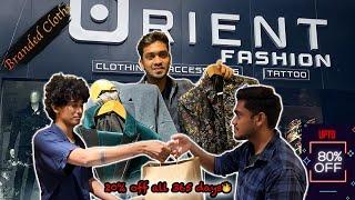 Imported brands at affordable price | 20-80% discount | Orient Fashion | Aswin’s Zone