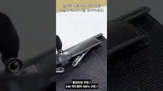 올수공 에르메스 켈리 단스 noir 리자드 가죽 실버 하드웨어