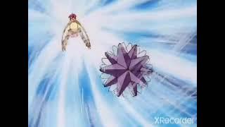 Pidgeotto Vs Starmie