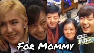 Wang Yibo | FOR MOMMY 【給媽咪】Dear MOM《囧媽》王一博 ENGSUB