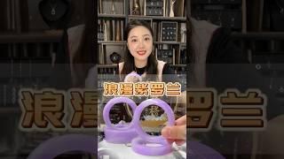 这么浓郁的紫罗兰上哪里找呀！格格这首姐妹们喜欢吗？#翡翠 #翡翠手鐲 #翡翠手镯 #翡翠玉石 #緬甸玉 #缅甸翡翠 #緬甸翡翠