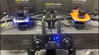 Jolypops AE8 Pro GPS 6K Drone HD dual camera intelligent