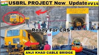 USBRL PROJECT NEW UPDATE |Anji khad cable bridge #usbrl #usbrlproject #update #indianrailways