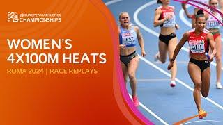 Women's 4x100m heats. FULL race replays | Roma 2024