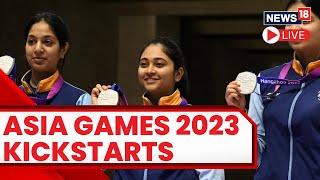 Asian Games 2023 LIVE | Asian Games 2023 China| India Bags 5 Medals In Asian Games Live News | N18L