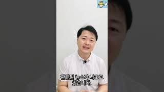 1분 어원 ㅣ 후보자 (candidate) 와 양초 (candle) 의 공통점?