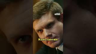 Костя начинает собственное расследование "Отель Элеон"