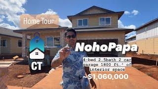 New Hoopili Community 4 bedroom hometour #nohopapa