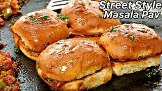 Extraordinary! This Street Style Masala Pav Recipe Tastes So Good and It's Easy.