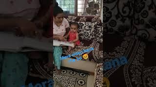 Nitara's reaction . || Mera video bana rhe ho ||