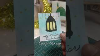 DIY card for Ramadan #diy #artscraft #Ramadancraft #samreenartgallery