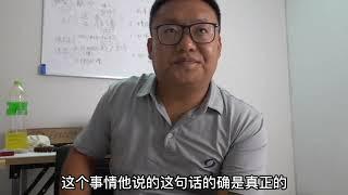 一个上海陪读家长选择泰国留学的内心独白