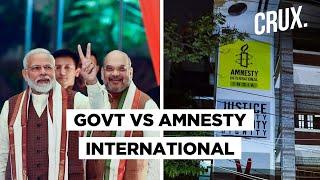 Amnesty International Shuts Its Operations In India, Accuses Govt Of A ‘Witch-Hunt’