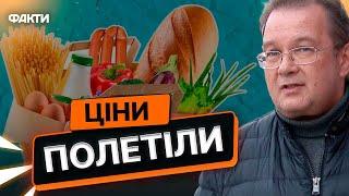 ЗОЛОТІ яйця та масло ЗА 100 ГРИВЕНЬ  Ціни НА ПРОДУКТИ ЗРОСТАТИМУТЬ ДО...