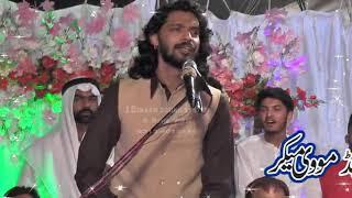 Zakir Kamran Abbas BA 13 Rajjab 2019 bamuqam Bilal Ganj lahore by 12imaam