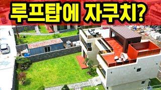 제주영어교육도시 10분거리 고급타운하우스 국제학교통학 단독주택 루프탑 월풀 자쿠치 인테리어 하이엔드 더트라움 THETRAUM Jeju luxury townhouse 济州豪华联排别墅