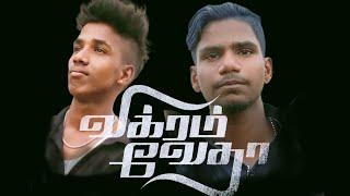 VIKRM VEDHA  Recreation #video #svrcreation / Karuppu / Pandi / Mani.