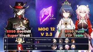 E0S0 Boothill Super Break & E0S0 Yunli F2P Team | MOC12 | 3 Stars | HSR | v2.3 |