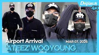 'ATEEZ' WOOYOUNG, Incheon International Airport ARRIVAL