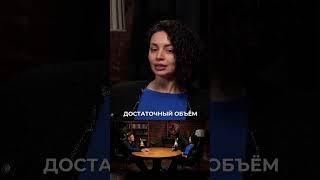 Как не попасть к проктологу на операцию #проктолог #геморрой #анальнаятрещина