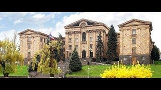 Parliament of Armenia 27.03.2019