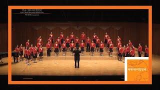 Gloria (Mass No.6) 영광 - World Vision Korea Children's Choir 월드비전 합창단