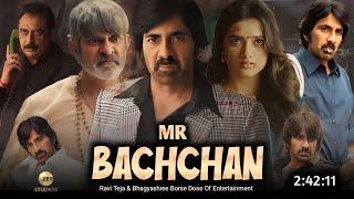 Mr Bachchan Full Movie Hindi Dubbed 2024 Latest Update | Ravi Teja New Movie | New Release Movies